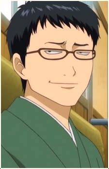 Kohei Konishi (Gintama) .